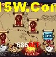 Player Reviews 686Bet